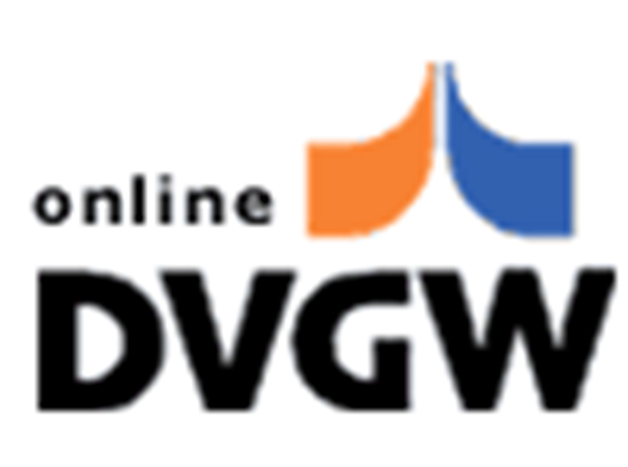 DVGW認證